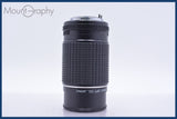 【動作保証】 ペンタックス PENTAX SMC PENTAX-M 200mm F4 前後キャップ&amp;レンズフィルター付 同梱無料 #mj8832
