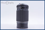 【動作保証】 ペンタックス PENTAX SMC PENTAX-M 200mm F4 前後キャップ&amp;レンズフィルター付 同梱無料 #mj8832