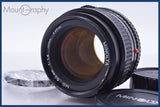 【動作保証】 ミノルタ MINOLTA MD 50mm F1.4 前後キャップ&amp;レンズフィルター付 同梱無料 #mj8835