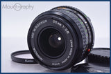 【動作保証】 ミノルタ MINOLTA MD W.ROKKOR 35mm F2.8 前後キャップ&amp;レンズフィルター付 同梱無料 #mj8839