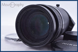 【動作保証】 ニコン Nikon AF NIKKOR 75-300mm F4.5-5.6 前後キャップ&amp;レンズフィルター付 同梱無料 #mj8841