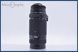 【動作保証】 ニコン Nikon AF NIKKOR 75-300mm F4.5-5.6 前後キャップ&amp;レンズフィルター付 同梱無料 #mj8841
