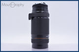【動作保証】 ニコン Nikon AF NIKKOR 75-300mm F4.5-5.6 前後キャップ&amp;レンズフィルター付 同梱無料 #mj8841