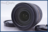 タムロン TAMRON AF ASPHERICAL LD Di II 18-250mm F3.5-6.3 MACRO 前後キャップ付 ソニー/ミノルタA用(AF) 同梱無料 #mj8844