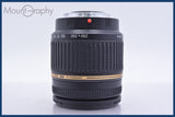 タムロン TAMRON AF ASPHERICAL LD Di II 18-250mm F3.5-6.3 MACRO 前後キャップ付 ソニー/ミノルタA用(AF) 同梱無料 #mj8844