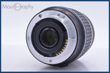 タムロン TAMRON AF ASPHERICAL LD Di II 18-250mm F3.5-6.3 MACRO 前後キャップ付 ソニー/ミノルタA用(AF) 同梱無料 #mj8844