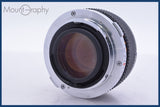 【動作保証】 オリンパス Olympus OM-SYSTEM G.ZUIKO AUTO-S 50mm F1.4 前後キャップ&amp;レンズフィルター付 同梱無料 #mj8847