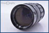 コムラ KOMURA 135mm F3.5 マウント部分がありません。 同梱無料 #mj8865