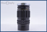 コムラ KOMURA 135mm F3.5 マウント部分がありません。 同梱無料 #mj8865