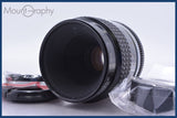 ニコン Nikon Micro-NIKKOR 55mm F2.8 Ai-S 前後キャップ&amp;レンズフィルター付 同梱無料 #mj8874