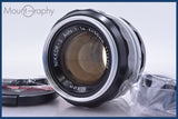 【動作保証】 ニコン Nikon NIKKOR-S Auto 50mm F1.4 非Ai 前後キャップ&amp;レンズフィルター付 同梱無料 #mj8875
