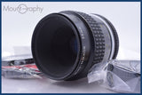 【動作保証】 ニコン Nikon Micro-NIKKOR 55mm F2.8 Ai-S 前後キャップ&amp;レンズフィルター付 同梱無料 #mj8876