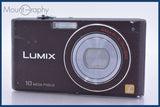 パナソニック Panasonic LUMIX DMC-FX37 5x 同梱無料 #mj8882