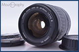 【動作保証】 キヤノン Canon EF 28-90mm F4-5.6 III 前後キャップ&amp;レンズフィルター付 同梱無料 #mj8893