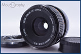 【動作保証】 キヤノン Canon FD 35mm F3.5 S.C. 前後キャップ&amp;レンズフィルター付 同梱無料 #mj8894