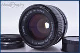 【動作保証】 キヤノン Canon NEW FD 50mm F1.4 前後キャップ&amp;レンズフィルター付 同梱無料 #mj8895