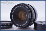 【動作保証】 キヤノン Canon FD 50mm F1.8 S.C. 前後キャップ&amp;レンズフィルター付 同梱無料 #mj8896