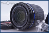 【動作保証】 オリンパス Olympus ZUIKO DIGITAL 40-150mm F4-5.6 ED 前後キャップ&amp;レンズフィルター&amp;フード付 同梱無料 #mj8914