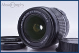【動作保証】 キヤノン Canon EF-S 18-55mm F3.5-5.6 IS 前後キャップ&amp;レンズフィルター付 同梱無料 #mj8915