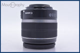 【動作保証】 キヤノン Canon EF-S 18-55mm F3.5-5.6 IS 前後キャップ&amp;レンズフィルター付 同梱無料 #mj8915