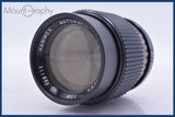 ハニメックス Hanimex 135mm F2.8 同梱無料 #mj8925