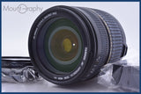 【動作保証】 タムロン TAMRON AF ASPHERICAL XR LD 28-300mm F3.5-6.3 MACRO 前後キャップ&amp;レンズフィルター付 ニコンF用(AF) #mj8927