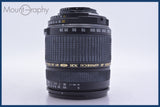 【動作保証】 タムロン TAMRON AF ASPHERICAL XR LD 28-300mm F3.5-6.3 MACRO 前後キャップ&amp;レンズフィルター付 ニコンF用(AF) #mj8927