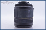 【動作保証】 タムロン TAMRON AF ASPHERICAL XR LD 28-300mm F3.5-6.3 MACRO 前後キャップ&amp;レンズフィルター付 ニコンF用(AF) #mj8927
