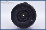 【動作保証】 タムロン TAMRON AF ASPHERICAL XR LD 28-300mm F3.5-6.3 MACRO 前後キャップ&amp;レンズフィルター付 ニコンF用(AF) #mj8927