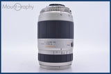 【動作保証】 タムロン TAMRON AF 70-300mm F4-5.6 LD TELE-MACRO 前後キャップ&amp;レンズフィルター付 ニコンF用(AF) 同梱無料 #mj8931