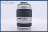 【動作保証】 タムロン TAMRON AF 70-300mm F4-5.6 LD TELE-MACRO 前後キャップ&amp;レンズフィルター付 ニコンF用(AF) 同梱無料 #mj8931