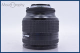 【美品・動作保証】 ニコン Nikon AF NIKKOR 24-120mm F3.5-5.6 D 前後キャップ&amp;レンズフィルター付 同梱無料 #mj8934