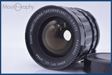 【動作保証】 ペンタックス PENTAX Super-Multi-Coated TAKUMAR/6x7 75mm F4.5 後キャップ付 同梱無料 #mj8948