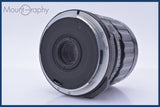 【動作保証】 ペンタックス PENTAX Super-Multi-Coated TAKUMAR/6x7 75mm F4.5 後キャップ付 同梱無料 #mj8948
