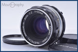【動作保証】 ニコン Nikon NIKKOR-H Auto 50mm F2 Ai 前後キャップ&amp;レンズフィルター付 同梱無料 #mj8950