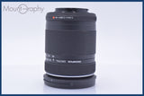【動作保証】 オリンパス Olympus M.ZUIKO DIGITAL 40-150mm F4-5.6 R ED MSC 前後キャップ&amp;レンズフィルター付 同梱無料 #mj8952