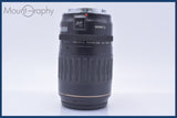 【動作保証】 キヤノン Canon EF 100-300mm F4.5-5.6 USM 前後キャップ&amp;レンズフィルター付 同梱無料 #mj8953