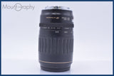 【動作保証】 キヤノン Canon EF 100-300mm F4.5-5.6 USM 前後キャップ&amp;レンズフィルター付 同梱無料 #mj8953