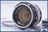 【動作保証】 ニコン Nikon NIKKOR-S Auto 50mm F1.4 非Ai 前後キャップ&amp;レンズフィルター付 同梱無料 #mj8956
