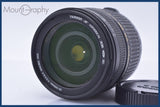 タムロン TAMRON AF ASPHERICAL XR LD 28-300mm F3.5-6.3 MACRO 後キャップ付 ソニー/ミノルタA用(AF) 同梱無料 #mj8958