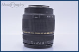 タムロン TAMRON AF ASPHERICAL XR LD 28-300mm F3.5-6.3 MACRO 後キャップ付 ソニー/ミノルタA用(AF) 同梱無料 #mj8958