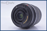 タムロン TAMRON AF ASPHERICAL XR LD 28-300mm F3.5-6.3 MACRO 後キャップ付 ソニー/ミノルタA用(AF) 同梱無料 #mj8958