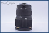 【動作保証】 トキナ Tokina AT-X PRO 28-70mm F2.8 前後キャップ&amp;レンズフィルター&amp;フード付 キヤノンEF用(AF) 同梱無料 #mj8960