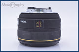 【動作保証】 シグマ SIGMA 30mm F1.4 EX DC HSM 前後キャップ&amp;レンズフィルター付 ニコンF用(AF) 同梱無料 #mj8961
