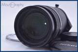 【動作保証】 ニコン Nikon AF NIKKOR 75-300mm F4.5-5.6 前後キャップ&amp;レンズフィルター付 同梱無料 #mj8963