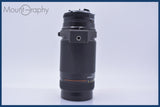 【動作保証】 ニコン Nikon AF NIKKOR 75-300mm F4.5-5.6 前後キャップ&amp;レンズフィルター付 同梱無料 #mj8963