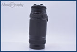 【動作保証】 ニコン Nikon AF NIKKOR 75-300mm F4.5-5.6 前後キャップ&amp;レンズフィルター付 同梱無料 #mj8963
