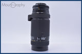 【動作保証】 ニコン Nikon AF NIKKOR 75-300mm F4.5-5.6 前後キャップ&amp;レンズフィルター付 同梱無料 #mj8963