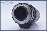 【動作保証】 ニコン Nikon AF NIKKOR 75-300mm F4.5-5.6 前後キャップ&amp;レンズフィルター付 同梱無料 #mj8963