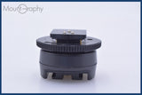【美品・動作保証】 ミノルタ MINOLTA FLASH SHOE ADAPTER FS-1200 同梱無料 #mj8966